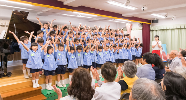 年間行事 9月 祖父母の集い 練馬区の幼稚園 みのり幼稚園